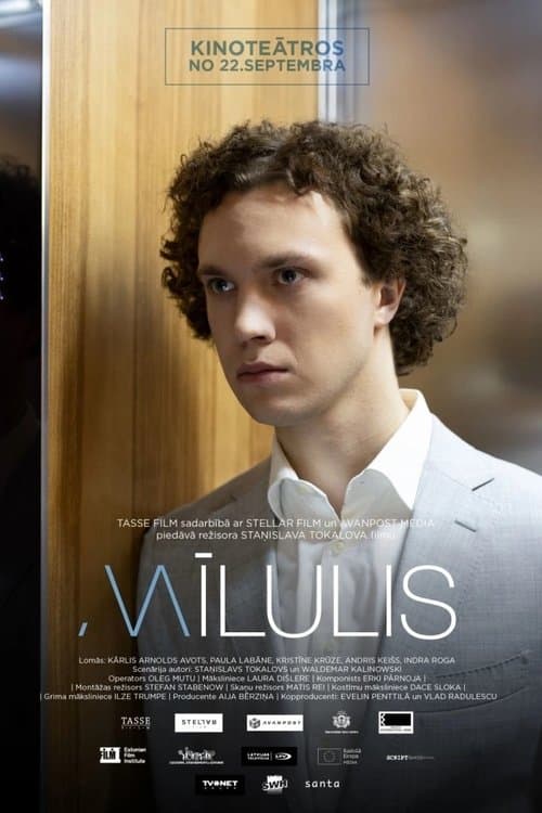 Mīlulisのポスター