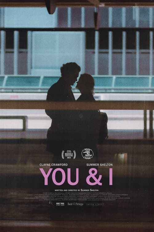 You & Iのポスター