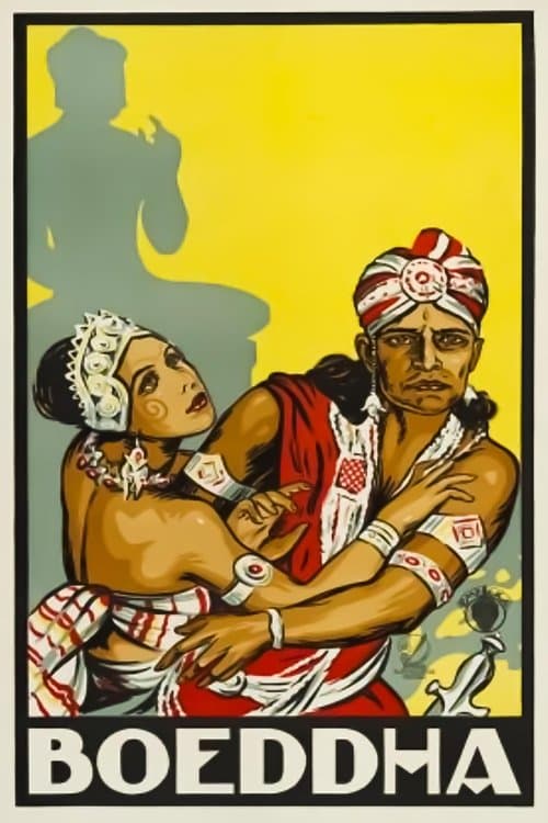 Prem Sanyasのポスター