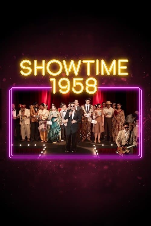 Showtime 1958のポスター