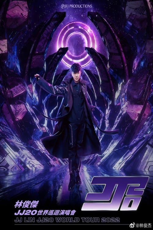 JJ LIN JJ20 WORLD TOURのポスター