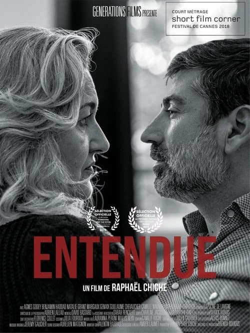Entendueのポスター