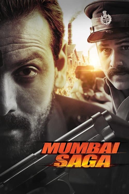मुंबई सागाのポスター