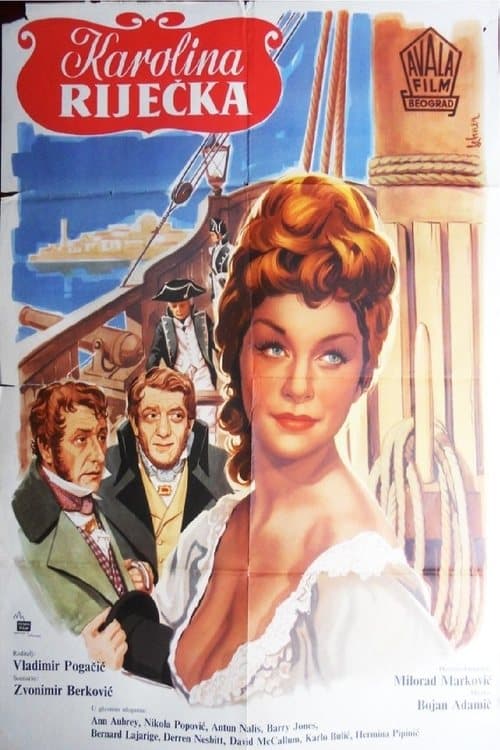 Karolina Riječkaのポスター