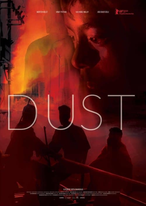 Dustのポスター
