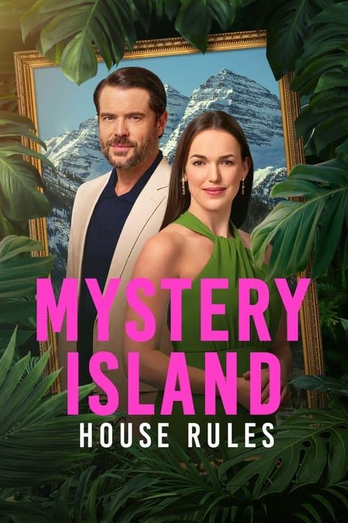 Mystery Island: House Rulesのポスター