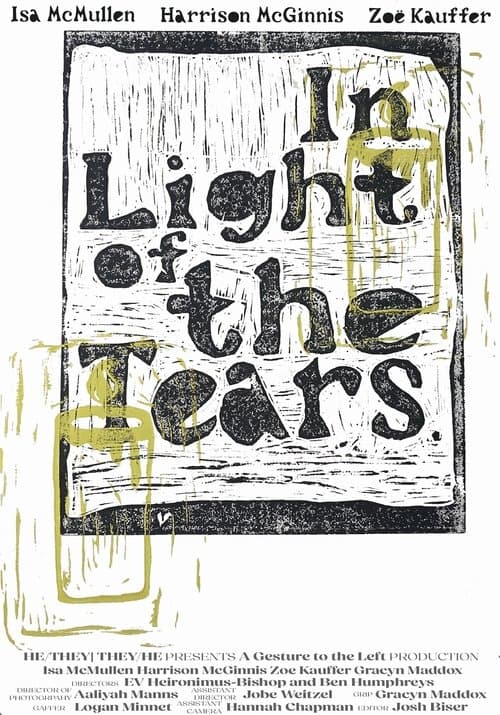 In Light of the Tearsのポスター