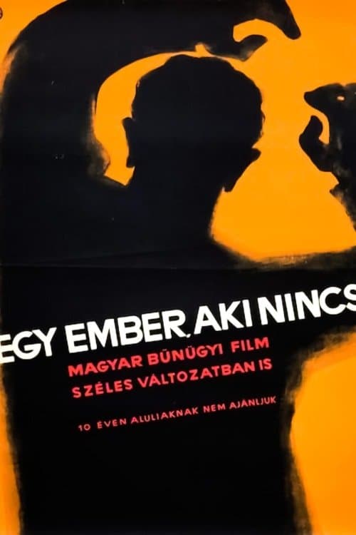 Egy ember, aki nincsのポスター