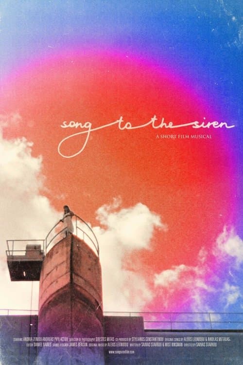 Song to the Sirenのポスター