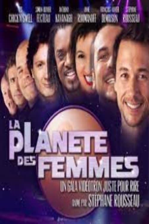 Juste Pour Rire 2012 Gala La Planète Des Femmesのポスター