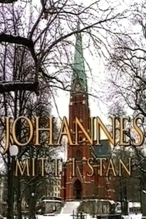 Johannes - mitt i stanのポスター