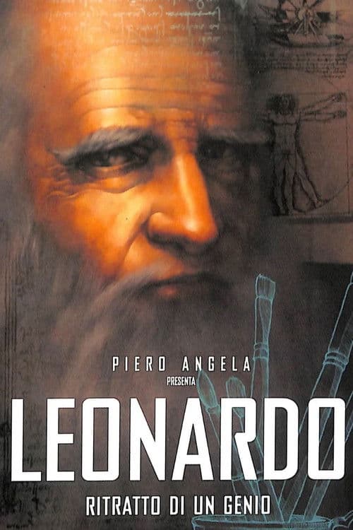 Speciale Superquark: Leonardo - il ritratto di un genioのポスター