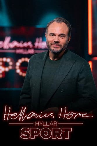 Hellenius hörna hyllar sportのポスター