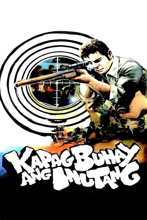 Kapag Buhay Ang Inutangのポスター