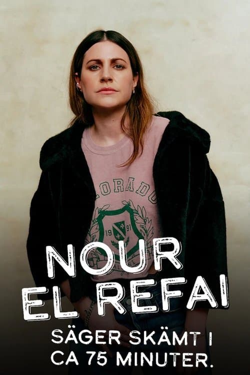 Nour El Refai säger skämt i ca 75 minuterのポスター