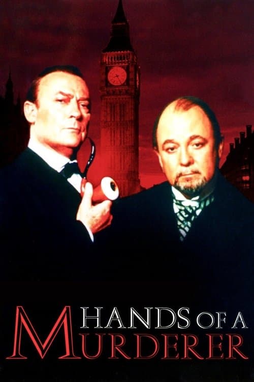 Hands of a Murdererのポスター