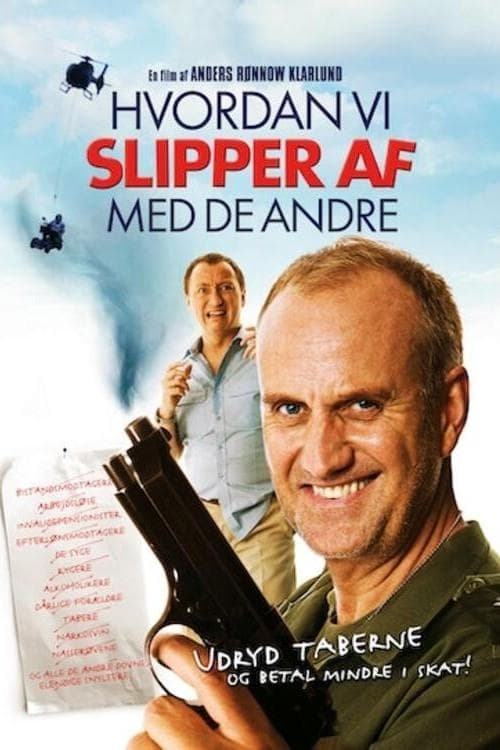 Hvordan vi slipper af med de andreのポスター