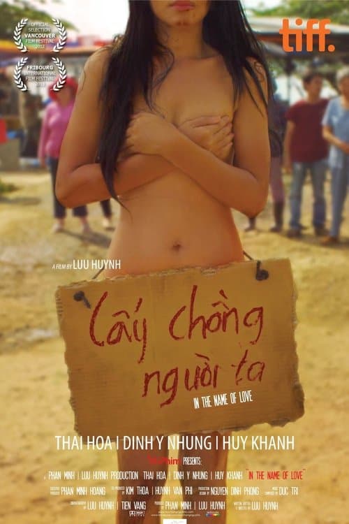 Lấy Chồng Người Taのポスター