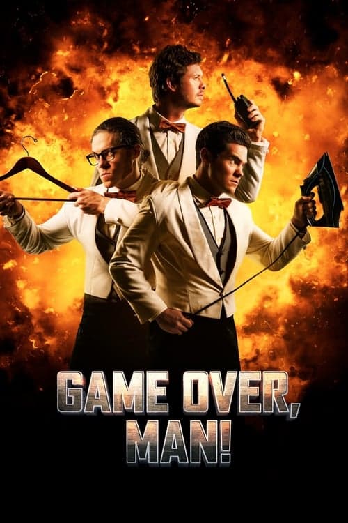 ゲームオーバー!のポスター