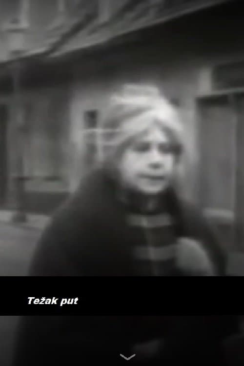 Težak putのポスター