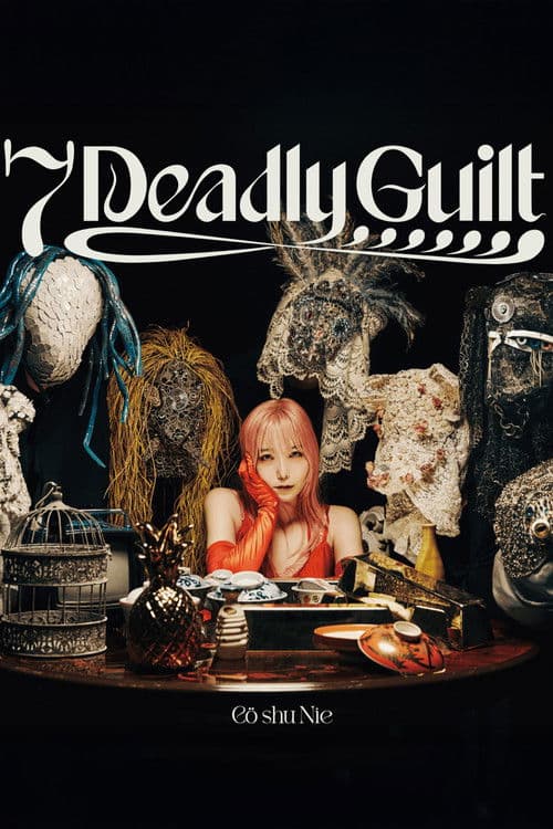 Cö shu Nie TOUR 2022 "Flos Ex Machina" Final- Zepp DiverCity (Tokyo)のポスター