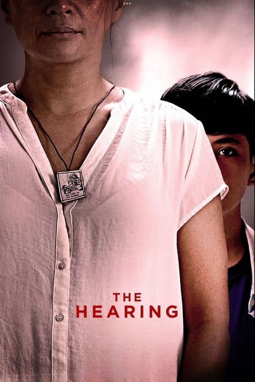 The Hearingのポスター