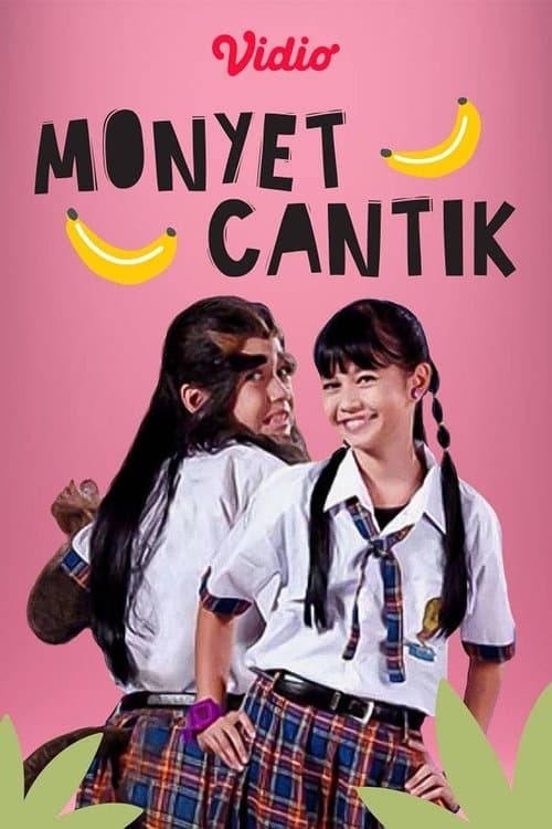 Monyet Cantikのポスター