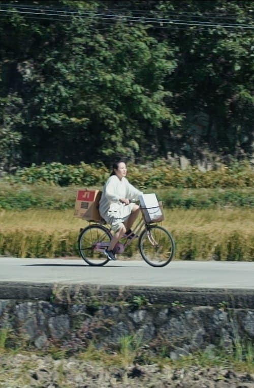 맥북이면 다 되지요のポスター