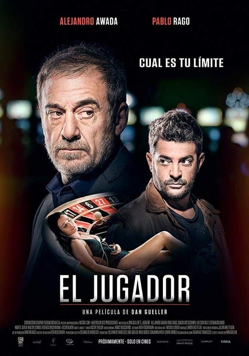 El jugadorのポスター