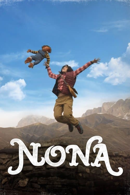 Nonaのポスター