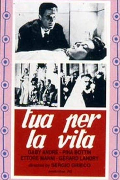 Tua per la vitaのポスター