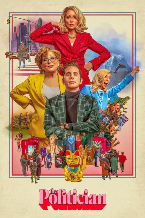 ザ・ポリティシャンのポスター