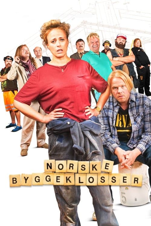 Norske byggeklosserのポスター