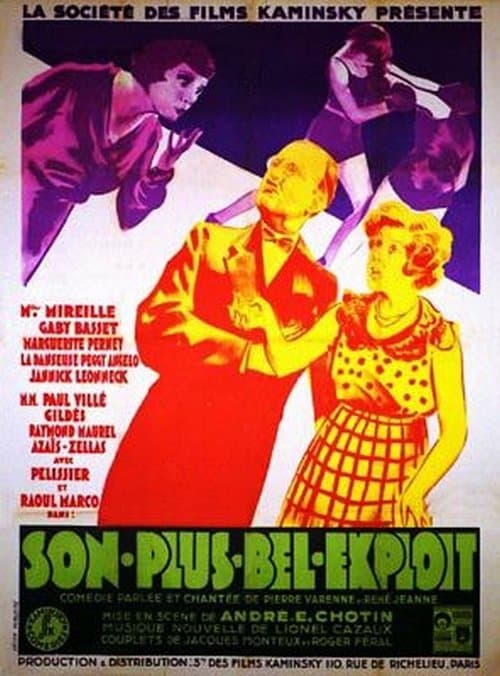 Son plus bel exploitのポスター