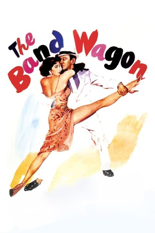 バンド・ワゴンのポスター