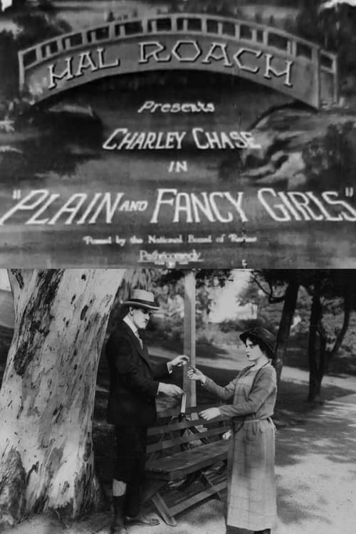 Plain and Fancy Girlsのポスター