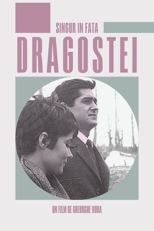 Singur în faţa dragosteiのポスター