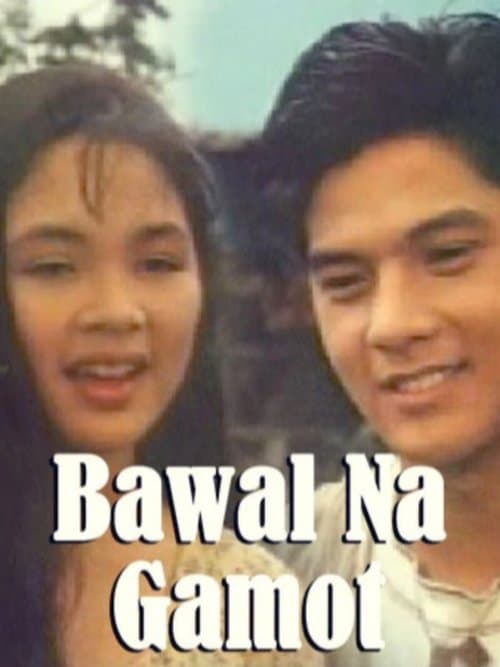 Bawal Na Gamotのポスター