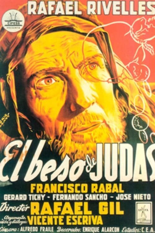 El beso de Judasのポスター