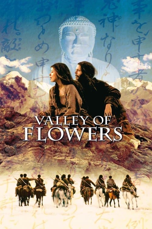 La Vallée des fleursのポスター