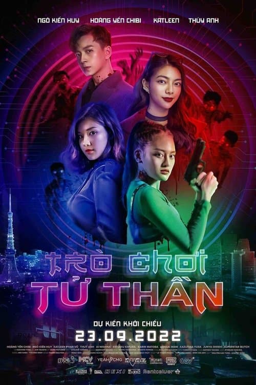 Trò Chơi Tử Thầnのポスター