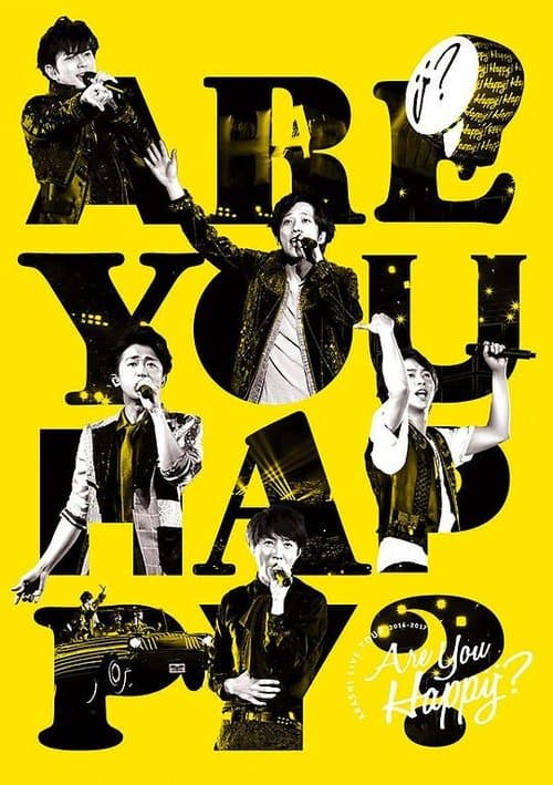 ARASHI LIVE TOUR 2016-2017 Are You Happy?のポスター
