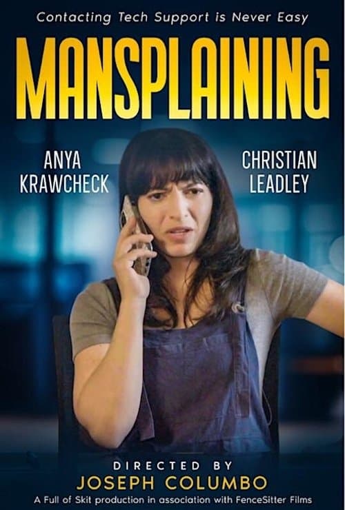 Mansplainingのポスター