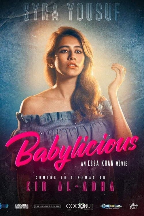 Babyliciousのポスター
