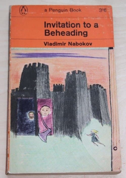 Einladung zur Enthauptungのポスター