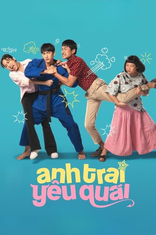 Anh Trai Yêu Quáiのポスター