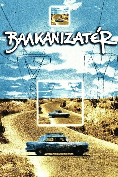 Βαλκανιζατέρのポスター