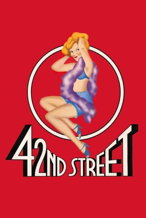 42nd Streetのポスター
