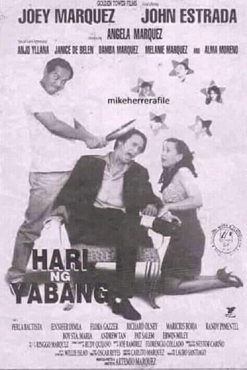 Hari Ng Yabangのポスター