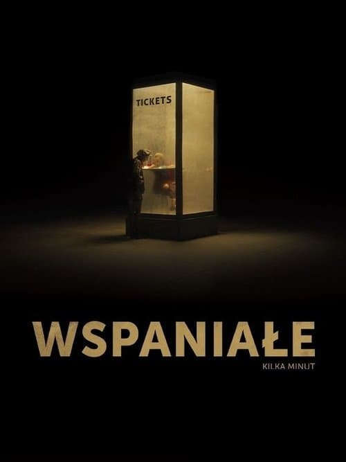 Wspaniałe kilka minutのポスター